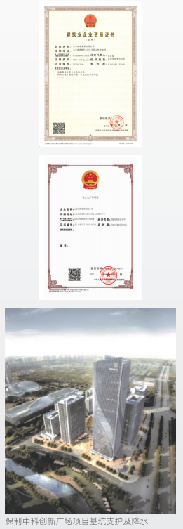 qq截图20230324141309.png